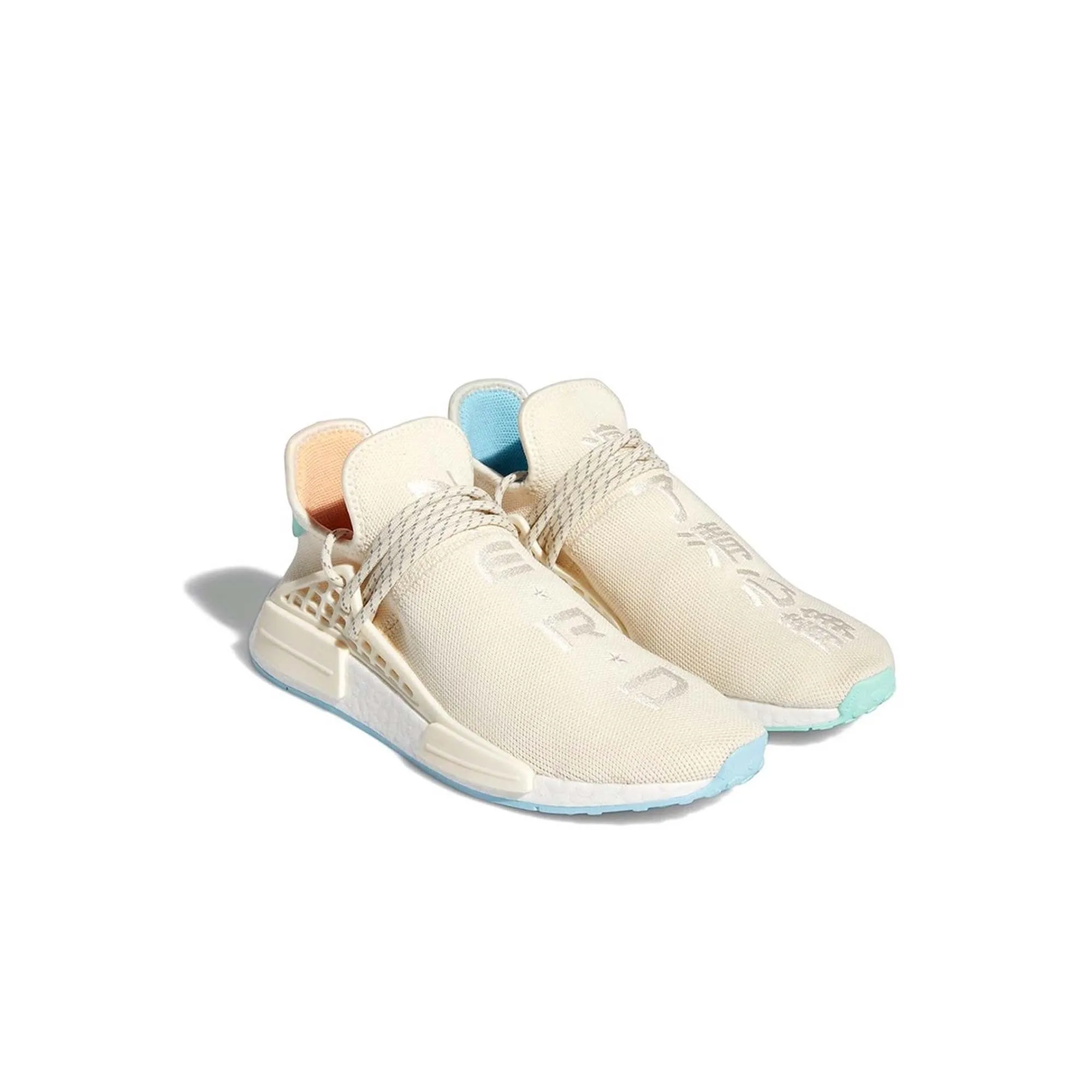 Adidas HMD X Nerd Mens HU Shoes White/Gloora/Clemin