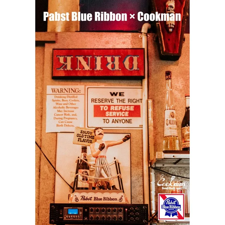 Cookman T-shirts - Pabst Ribbon Checker : Navy